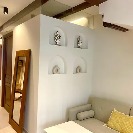 Апартаменты Pepitas House *